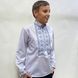 Подростковая вышиванка для мальчика "Иосиф" с Синей вышивкой